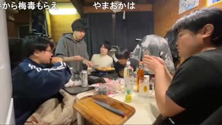 ぜんかちゃん「めじろうと小陰唇の合コンのはなし言って良いの？」