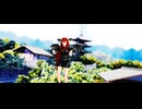 【MMD】小悪魔(ちょこあ )Ver1.01(夜戦タイプ)　清水風ステージ   Red Rose   Ray-mmd　0115_1