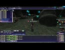 カッパのFF11生活S196　トカゲの卵を６８個集めた日