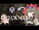どんな状況でもコレさえあればいいんだ…ひまり式チェイス【死神DbD/#2】