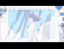 【ニコカラ】わたしのいないこの世界で【off vocal】