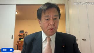 【ニコ生】【書簡送付】中居正広氏めぐる騒動、株主第2位の米ファンドがフジテレビに第三者委設置を要求
