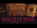 Inscryption〃闇のゲーム気味な実況プレイ 54