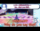 【ホロライブ】「ほめのび」なすうちゃんは褒められるタイミングは逃がしません
