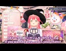 【ホロライブ】狙っていないけど毎回迷言語録が口から生まれてしまうエリートみこち