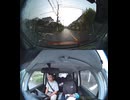 nnf_230827-164947-002470_1 (1440p)
