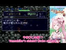 【ホロライブ】2日連続で爆速フラグ回収をして流石に不憫すぎたこよちゃん