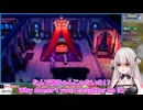 【ネタバレあり】ドラクエ3で念願叶ってぱふぱふを経験した結果大人の階段を登ったパトラちゃん様