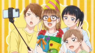 アオのハコ　第15話　8月26日