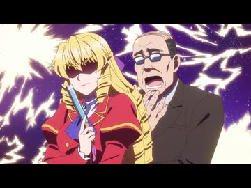 悪役令嬢転生おじさん　第2話　おじさん、魔法使いになる