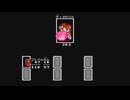 【呟きプレイ】とにかくかわいいモンスターメーカー　その２６