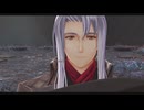 [界の軌跡]第27回(27-6) 幻想使いと第六柱