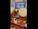 太鼓の達人 濃紅 ばいでたフルコン