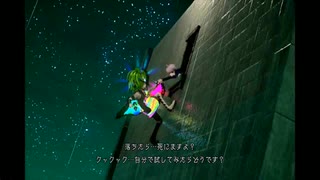 リメイク作品をあえてやらずに超探偵事件簿レインコードを楽しむ　part29