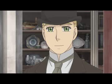 英國戀物語エマ　第6章　～訪問～