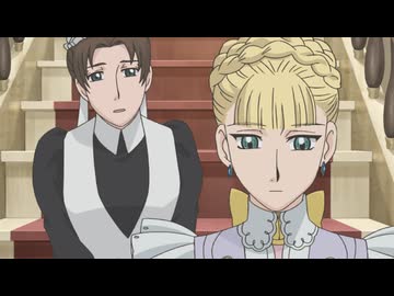 英國戀物語エマ　第11章　～過去～