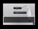 【無理やりハッピーエンド3】目を覚ましたら病院のベッドの上でした【記憶】