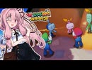【マリルイBS】#13 琴葉姉妹のシスターシップ！【琴葉姉妹】