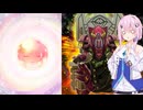 【遊戯王マスターデュエル】evilがliveするランクデュエル！part1