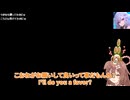 【ホロライブ】五目ならべに負けたけどころさんのお願いが神過ぎて歓喜するリオーナ