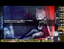 #13 謎解きRPG『MECHANICA』アーカイヴ