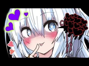 あかりだけのあなたを…絶対に離さない！【ヤンデレ｜VOICEROID劇場】