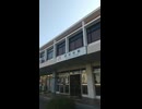 サブ060 ep1 　名古屋駅新幹線乗り場のきしめん裏技を駆使しつつ、6年ぶりの東海道新幹線乗車【熱狂マニアさんの撮影に行ってみた～初陣編～】