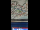 サブ060 ep2　駅間散歩：東京駅→二重橋前駅 赤坂駅前プチ散歩【熱狂マニアさんの撮影に行ってみた～初陣編～】