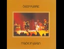 Deep Purple - Lazy (Live)