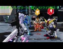 ガンダムブレイカー4　ストーリーモード3　騎士ストライクガンダム編1