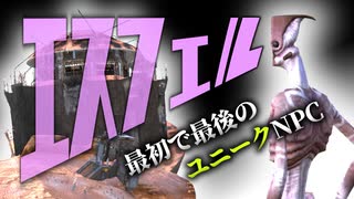 【アイボス実況】#6テングの収監所を無血開城してサザンハイブを仲間にする！【Kenshi】