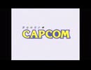 ｽｰﾊﾟｰﾌｧﾐｺﾝ ｿﾌﾄ ｽﾄﾘｰﾄﾌｧｲﾀｰII ･ ｽﾄﾘｰﾄﾌｧｲﾀｰII' TURBO CM
