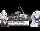 【桃太郎電鉄16】ぶっとび系/うんち系カード強制使用の桃鉄16-30年目 VOICEROID実況