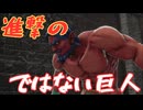 【ロマサガ2 リベンジオブザセブン】兄弟で戦争すなぁー！　＃１１＜ネタバレあり＞