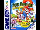 [実況]「スーパーマリオランド2・6つの金貨 DX（GBC）」RTPJR 初見プレイ！（スマホ撮影）