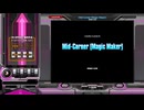 Mid-Corner (Magic Maker) [SP ANOTHER 正規]
