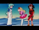 ＹＡＴ安心！宇宙旅行　第43話　謎（なぞ）の古代遺跡！