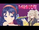 エリートホラーゲーマーつむぎ【MiSide : ミサイド】#１