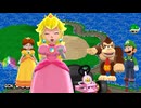 ピーチのレース！【マリオカートＤＳ】①