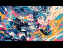 元気の出る歌 / goriasu feat.MIKU