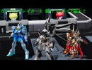 ガンダムブレイカー4　ストーリーモード3　騎士ストライクガンダム編2