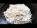 節約パンダ_１日1,000円生活 【168日目】