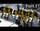 【mugen】第二回狂vs神 チーム大会 Part.17