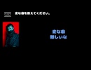 チャム（コドモドラゴン） 動画(1)：「変な癖を教えてください。」