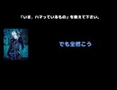 詩結（Azavana） 動画(1)：「『いま、ハマっているもの』を教えて下さい。」
