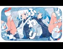 【歌ってみた】ふわり【絆田・のん cover】