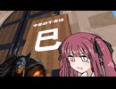 花梨とハースと時々ガバと。#41「巳年ドルイド」