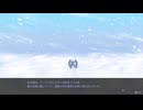 【クロノアーク/ネタバレ有り】時計塔へ。 part59【ゆっくり実況プレイ】