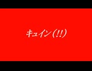 節約パンダ_１日1,000円生活 【198日目】