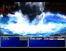 【FF7】トロフィーコンプ&やり込みプレイ【Part1034】